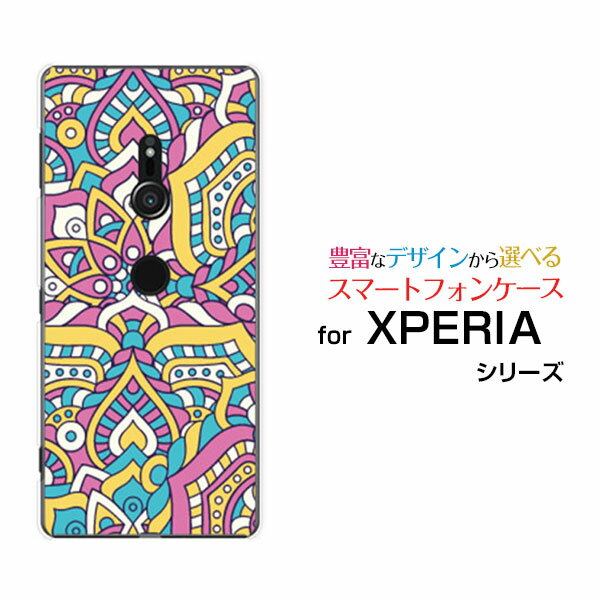 XPERIA XZ3 エクスペリア エックスゼットスリー[SO-01L/SOV39/801SO]docomo au SoftBankパッチワーク(typeF)[ デザイン 雑貨 かわいい ]