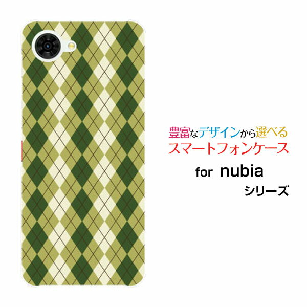 ���ޥۥ����� nubia S2R �̥ӥ� �����ġ�������[Z6305R]��ŷ��Х���Argyle(����������) type005[ ���ޥۥ��С� ���ӥ����� �͵�...