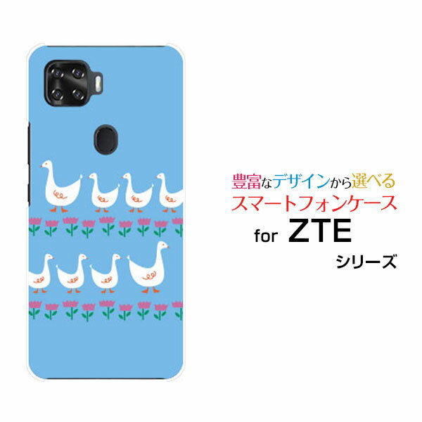 液晶保護フィルム付 ZTE a1 ゼットティーイー エーワン[ZTG01]auあひるの行進[ スマホカバー 携帯ケース 人気 定番 ]