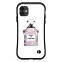 液晶保護ガラスフィルム付 iPhone 12 Pro Maxアイフォン トゥエルブ プロ マックスdocomo au SoftBank落としても割れにくい驚きの衝撃吸収力豊富なオリジナルデザイン耐衝撃 ハイブリッドケース香水 type1 ピンクパープル(2)
