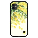 液晶保護ガラスフィルム付 iPhone 12 Proアイフォン トゥエルブ プロdocomo au SoftBank落としても割れにくい驚きの衝撃吸収力豊富なオリジナルデザイン耐衝撃 ハイブリッドケースピヨザ(ミモザ)