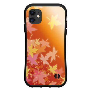 液晶保護ガラスフィルム付 iPhone 11アイフォン イレブンdocomo au SoftBank落としても割れにくい驚きの衝撃吸収力豊富なオリジナルデザイン耐衝撃 ハイブリッドケース紅葉(オレンジ)