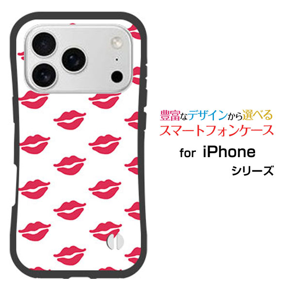 楽天市場】iphoneケース キスマークの通販