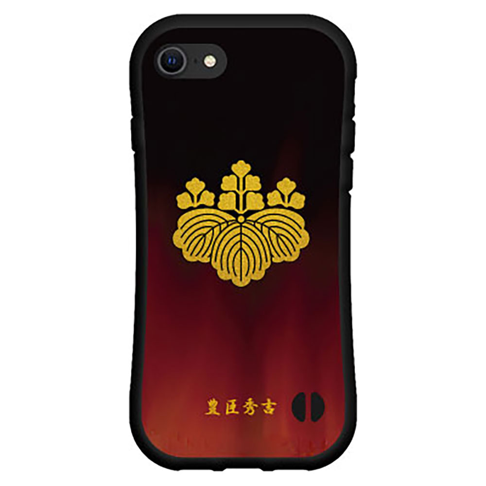 iPhone SE (第2世代) アイフォン エスイー202