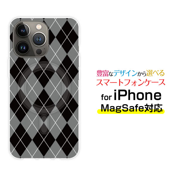 iPhone 14 14Plus 14Pro 14ProMax 13 13Pro 13miniMagSafe対応 スマホ ケース 衝撃吸収Argyle(アーガイ...