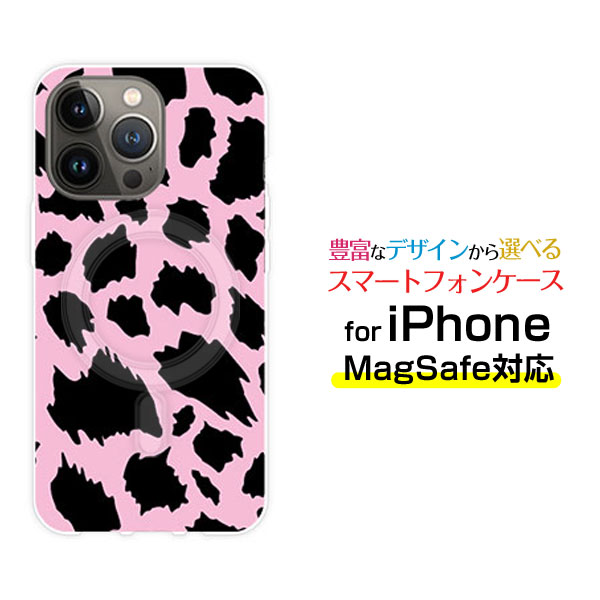 乐天商城 - iPhone 14 14Plus 14Pro 14ProMax 13 13Pro 13miniMagSafe対応 スマホ ケース 衝撃吸収アニマル type2[ おしゃれ プレゼント 誕生日 記念日 ]