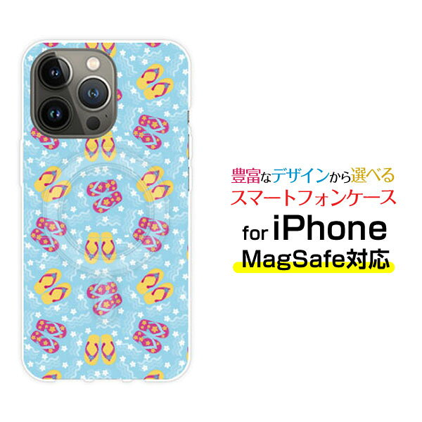 iPhone 14 14Plus 14Pro 14ProMax 13 13Pro 13miniMagSafe対応 スマホ ケース 衝撃吸収ビーチサンダル[ スマホカバー 携帯ケース 人気 定番 ]