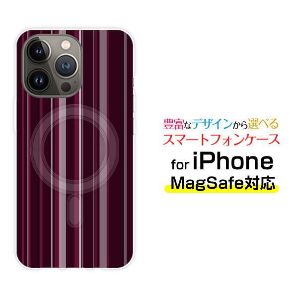 乐天商城 - iPhone 14 14Plus 14Pro 14ProMax 13 13Pro 13miniMagSafe対応 スマホ ケース 衝撃吸収ストライプボルドー[ スマホカバー 携帯ケース 人気 定番 ]