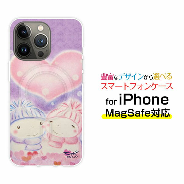 iPhone 14 14Plus 14Pro 14ProMax 13 13Pro 13miniMagSafe対応 スマホ ケース 衝撃吸収雪だるまカップル[ デザイン 雑貨 かわいい ]