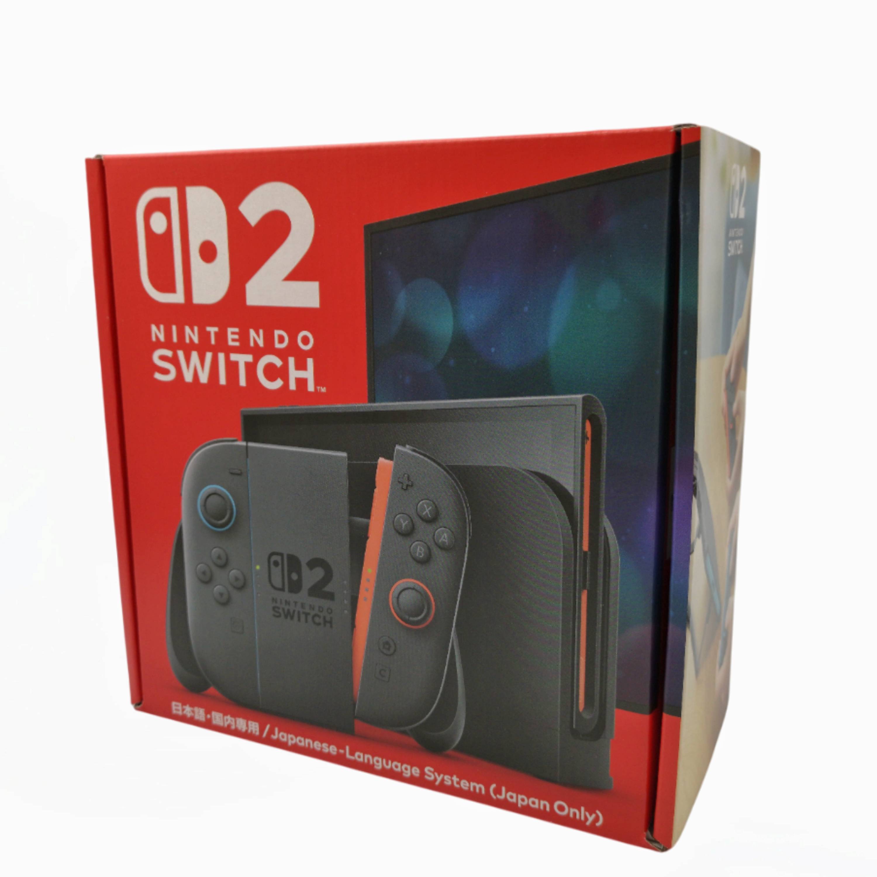 未開封 ニンテンドースイッチ 新品未使用 楽天市場】任天堂スイッチ 未開封の通販