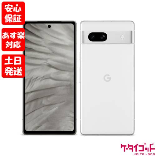 ڤڡȯۿ̤ʡS󥯡Google Pixel 7a 128GB Snow ڥꥢSIMե꡼ ̵ ԥ7a 0840244702083 docomo au SoftBank UQ Ymobile ŷХ б