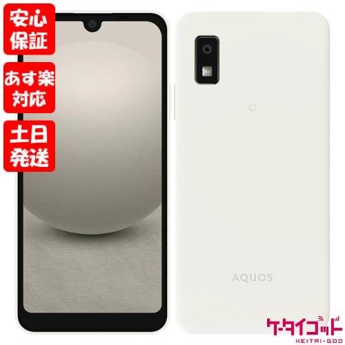 ڤڡȯۿ̤ʡS󥯡SIMե꡼ 㡼 AQUOS wish3 SH-M25 ۥ磻  ̵ 4550556103589ڳŷХб