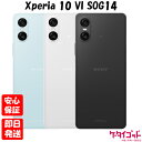 【土日、祝日発送】新品未使用品【Sランク】au/UQmobile版SIMフリー SONY Xperia 10 VI SOG14 ブラック ホワイト ブルー 本体 送料無料【ネットワーク利用制限〇判定】【楽天モバイル対応】