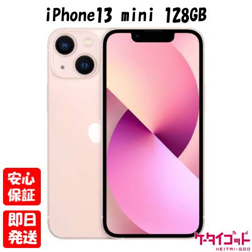 【14日10時からポイントUP! 楽天イーグルス感謝祭】新品未開封品【Nランク】キャリア版SIMフリー iPhone13 mini 128GB ピンク MLJF3J/A 4549995280166【ネットワーク利用制限〇】【 docomo au SoftBank UQ Ymobile 楽天モバイル 対応】