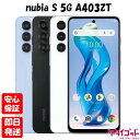 【9日20時からポイントUP! お買い物マラソン】新品未使用品【Sランク】SIMフリー nubia S 5G A403ZT Y!mobile ブラック ホワイト...