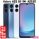 【9日20時からポイントUP! お買い物マラソン】新品未開封品【Nランク】SoftBank版SIMフリー Galaxy A25 5G SM-A253Z ライトブ...