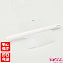【ゴールデンウィークも毎日発送】中古品【Cランク】Apple Pencil 第2世代 MU8F2J/A A2051 本体 アップルペンシル iPad 45499...