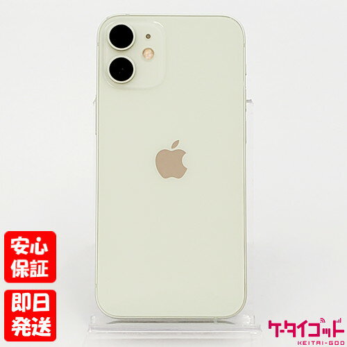 楽天市場】iphone12 128gb simフリー グリーンの通販 楽天市場】iphone12 128gb simフリー グリーンの通販