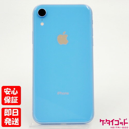 楽天市場】simフリー iphonexr 128gb ブルーの通販 楽天市場】simフリー iphonexr 128gb ブルーの通販