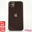【ガラスフィルムプレゼント中!】【土日、祝日発送】中古品【Dランク】SIMフリー iPhone11 128GB ブラック MWM02J/A A2221 4549...