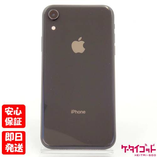 楽天市場】未使用 iphonexr 128gb 本体の通販 楽天市場】未使用 iphonexr 128gb 本体の通販