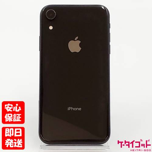 楽天市場】iphone xr a2106 128gの通販 楽天市場】iphone xr a2106 128gの通販