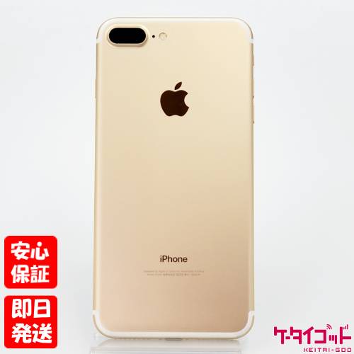 楽天市場】iphone7 simフリー 128 未使用の通販 楽天市場】iphone7 simフリー 128 未使用の通販