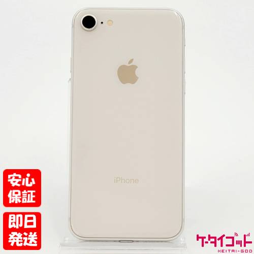 楽天市場】iphone8 simフリー 未開封の通販 楽天市場】iphone8 simフリー 未開封の通販