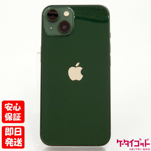 【4日20時からポイントUP! お買い物マラソン】中古品【Cランク】SIMフリー iPhone13 128GB グリーン MNGG3J/A A2631 4549995333275【 docomo au SoftBank UQ Ymobile 楽天モバイル 対応】#4996 【4日20時からポイントUP! お買い物マラソン】中古品【Cランク】SIMフリー iPhone13 128GB グリーン MNGG3J/A A2631 4549995333275【 docomo au SoftBank UQ Ymobile 楽天モバイル 対応】#4996