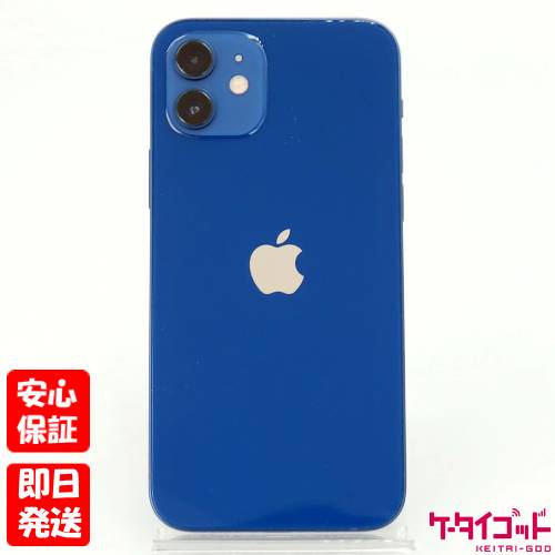 楽天市場】中古 楽天モバイル(機種・対応機種iPhone 12)の通販 楽天市場】中古 楽天モバイル(機種・対応機種iPhone 12)の通販