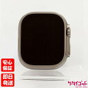 【ゴールデンウィークも毎日発送】中古品【Bランク】Apple Watch Ultra GPS+Cellularモデル 49mm MQFT3J/A チタニウムケー...