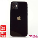 【ガラスフィルムプレゼント中!】【土日、祝日発送】中古品【Cランク】SIMフリー iPhone12 128GB ブラック MGHU3J/A A2402 4549...