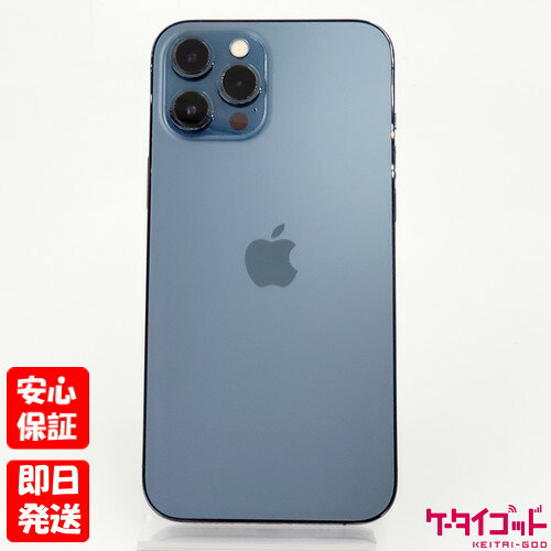 楽天市場】iphone 12 pro 未開封 パシフィックブルーの通販 楽天市場】iphone 12 pro 未開封 パシフィックブルーの通販
