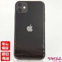 【ガラスフィルムプレゼント中!】【土日、祝日発送】中古美品【Aランク】SIMフリー iPhone11 256GB ブラック NWM72J/A (MWM72J/A...