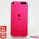 【ゴールデンウィークも毎日発送】中古品【Cランク】Apple iPod touch 第6世代 32GB ピンク MKHQ2J/A A1574 2015年発売モデ...