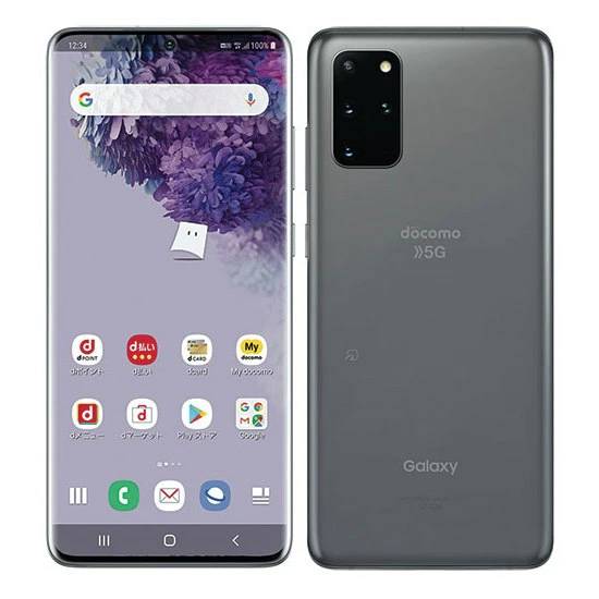 楽天市場】galaxy s20 simフリー(スマートフォン本体 楽天市場】galaxy s20 simフリー(スマートフォン本体