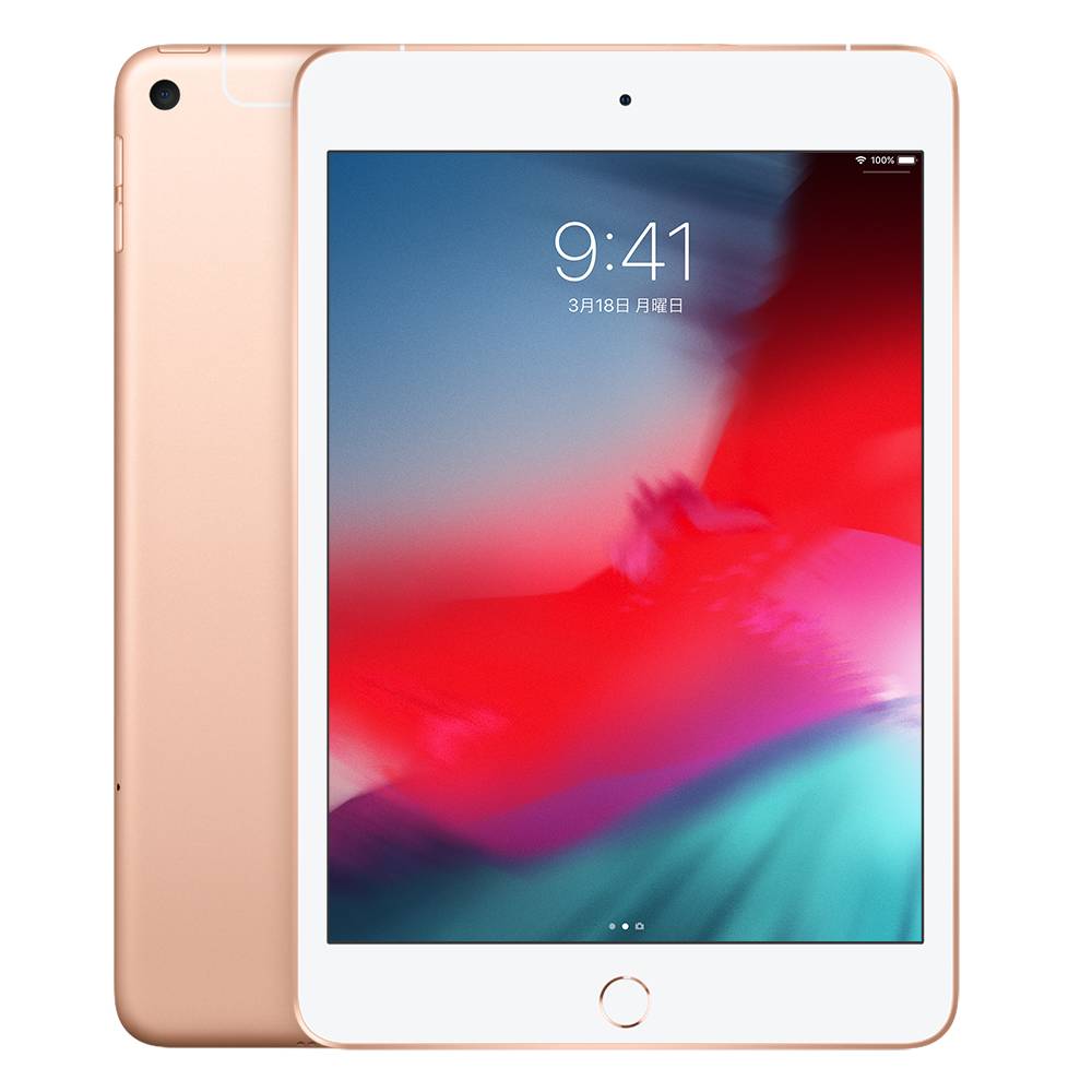 楽天市場】ipad mini wi-fi 64gb シルバー(カラーゴールド)の通販 楽天市場】ipad mini wi-fi 64gb シルバー(カラーゴールド)の通販