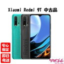 【土日、祝日発送、店舗受取可】【中古品】Ymobile版SIMフリー Xiaomi Redmi 9T 4GB RAM 64GB ROM XMSAB1 カーボングレー オーシャングリーン 本体 送料無料 国内正規品 国内モデル