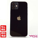 【ガラスフィルムプレゼント中!】【土日、祝日発送】中古品【Dランク】SIMフリー iPhone12 128GB ブラック MGHU3J/A A2402 4549...