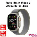 【9日20時からポイントUP! お買い物マラソン】新品未開封品【Nランク】Apple Watch Ultra 2 GPS+Cellularモデル 49mm MR...