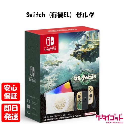 製品画像：1位