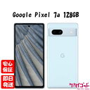 【ゴールデンウィークも毎日発送】訳あり特価・新品未使用品【Sランク】Google Pixel 7a 128GB Sea G82U8 GA04275-JP【キャリ...