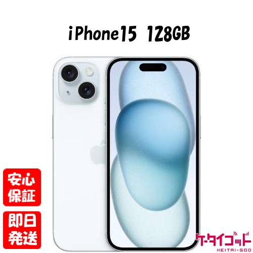 楽天市場】未使用品(種類(SIM)eSIM)(スマートフォン本体 楽天市場】未使用品(種類(SIM)eSIM)(スマートフォン本体
