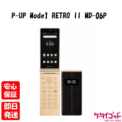 楽天市場】Mode1 RETRO IIの通販 楽天市場】Mode1 RETRO IIの通販