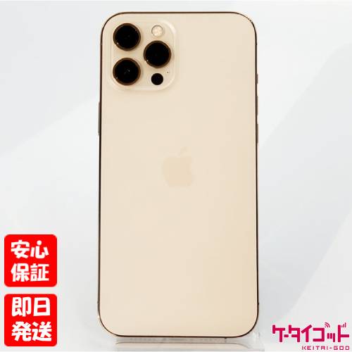楽天市場】simフリー iphone12 pro max 256gbの通販 楽天市場】simフリー iphone12 pro max 256gbの通販