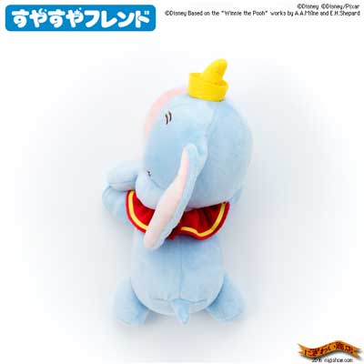 ディズニーすやすやフレンドダンボ(S)ぬいぐるみ
