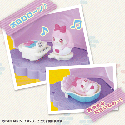 かみさまみならいヒミツのここたまおおきなここたまハウス