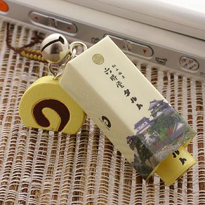 ご当地お土産ねつけ（松山 六時屋タルト）