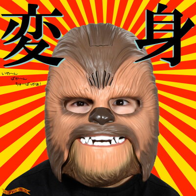 スター・ウォーズエレクトロニックマスクチューバッカ(スターウォーズSTARWARS)
