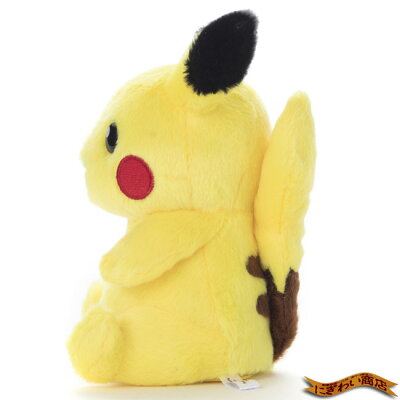 ポケモンしゃべくりシリーズピカチュウ〜ピカチュウのうたと言って!〜ぬいぐるみ